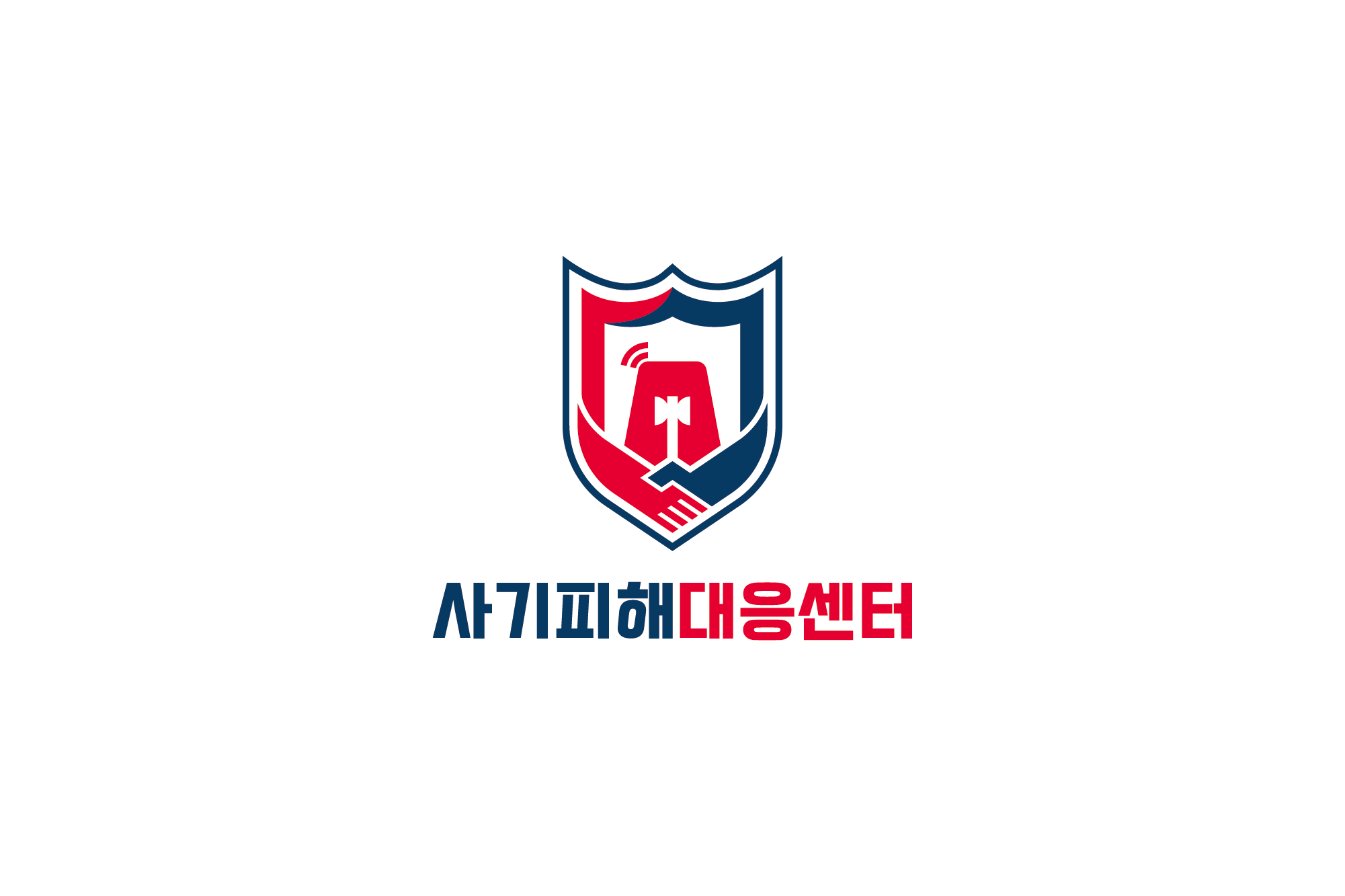 사기피해대응센터